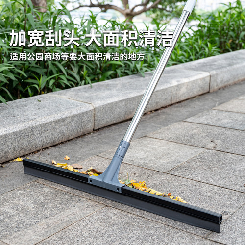 推水地刮地板地面刮水器酒店商用大号刮刀刮板子挂水拖把扫水神器 - 图3