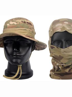 Camouflage Wide Brimmed Hat Balaclava Set Men's Outdoor Suns