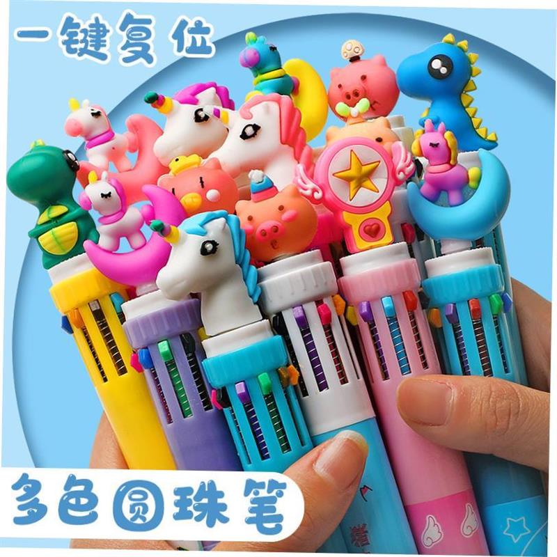 Small gift Small prize Stationery children blind box school - 图2