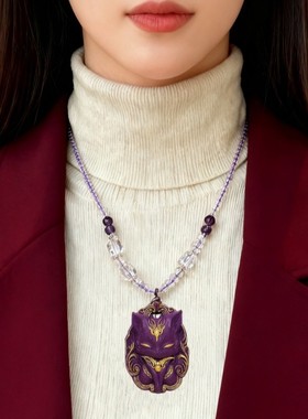 【九尾灵狐】合香牌 狐狸 吊坠 项链 古法纯手工泥塑合香