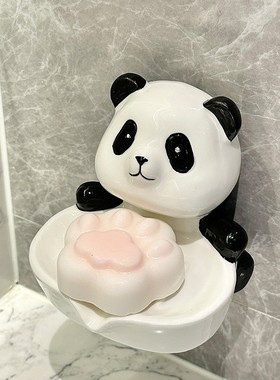 熊猫肥皂盒沥水香皂盒置物架卫生间家用陶瓷可爱不积水皂碟托