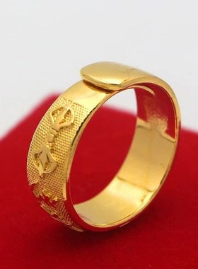 合金戒指 时尚精美网红爆款六字真言戒指男款可调节戒指饰品磨砂i