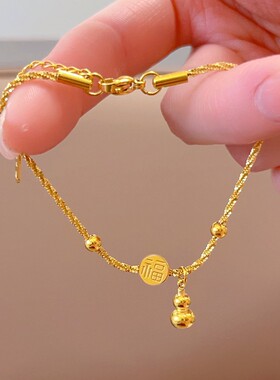 钛钢手链 复古金色钛钢女款气质饰品轻奢小众民族风葫芦百搭简约