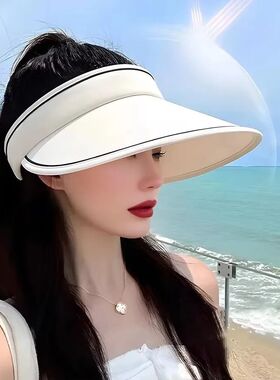 Stylish Summer Empty Top Sun Hat Wide Brim Visor Hat Women P