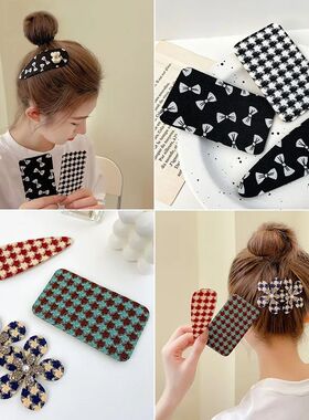 3/4PCS - Seamless Bangs, Adhesive Hair, Magic Tape, Temperam