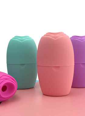 SiliconeIRrfFaMagCupb