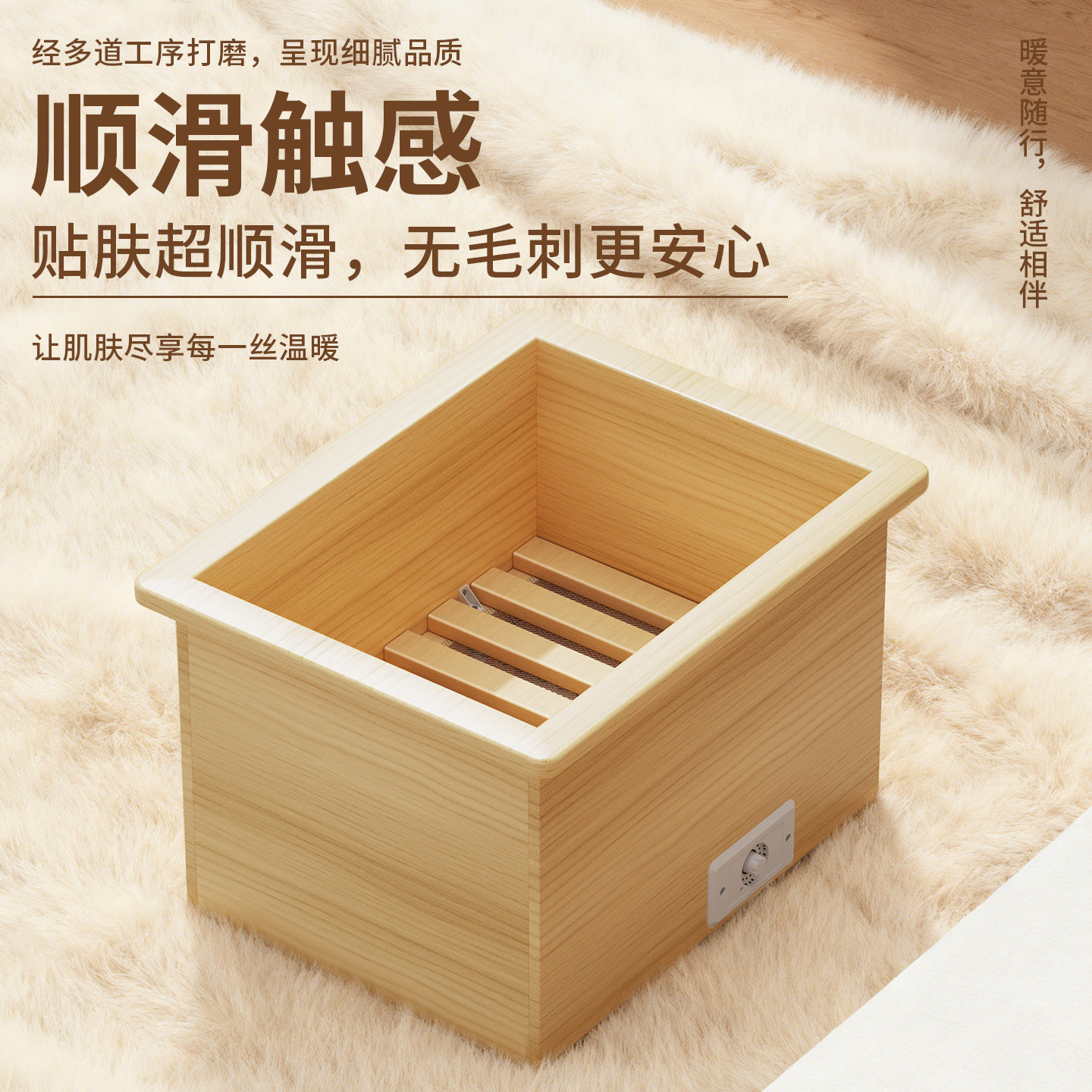 实木电火桶烤火炉家用取暖器暖脚炉烘脚神器安徽火桶烤火箱烤脚器,淘宝优惠券,粉丝福利购,淘宝优惠卷