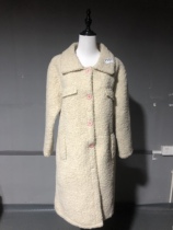 Big card for missing return shipping costs Self-handling F551 breasts 112 long 95L yards long fur integrated