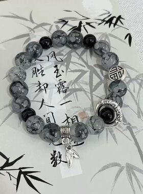 热销水墨太极八卦手链女新中式国风黑色串珠水墨手串情侣
