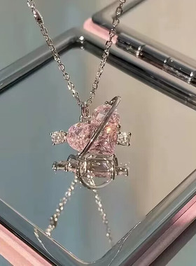 王者同款粉钻爱心锁骨链项链 少女恋爱星球超仙气闺蜜甜美气质
