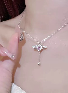 丘比特之心天使之翼项链女2025新爆款吊坠轻奢小众高级感锁骨颈链