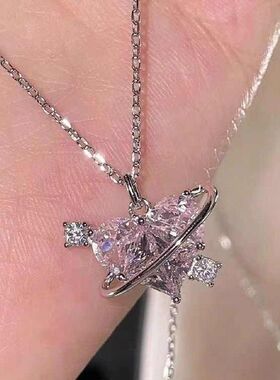 王者粉钻爱心项链ins学生轻奢城堡甜美粉少女心星球守护甜心项链~