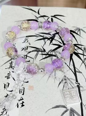 梦幻粉色玻璃串珠手串仙气森系小众设计感闺蜜礼物圆珠手链