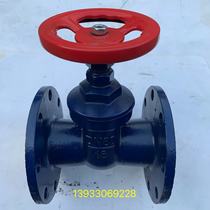 Z45T Z45T W-16 cast iron ball iron new middle wire buckle flange gate valve Hebei Jin State gate valve DN25-200