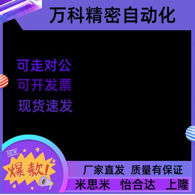 通用型DC型ZHJ52-9802 9803H 9804-A/B RD风扇散热风机组套百叶窗 - 图1