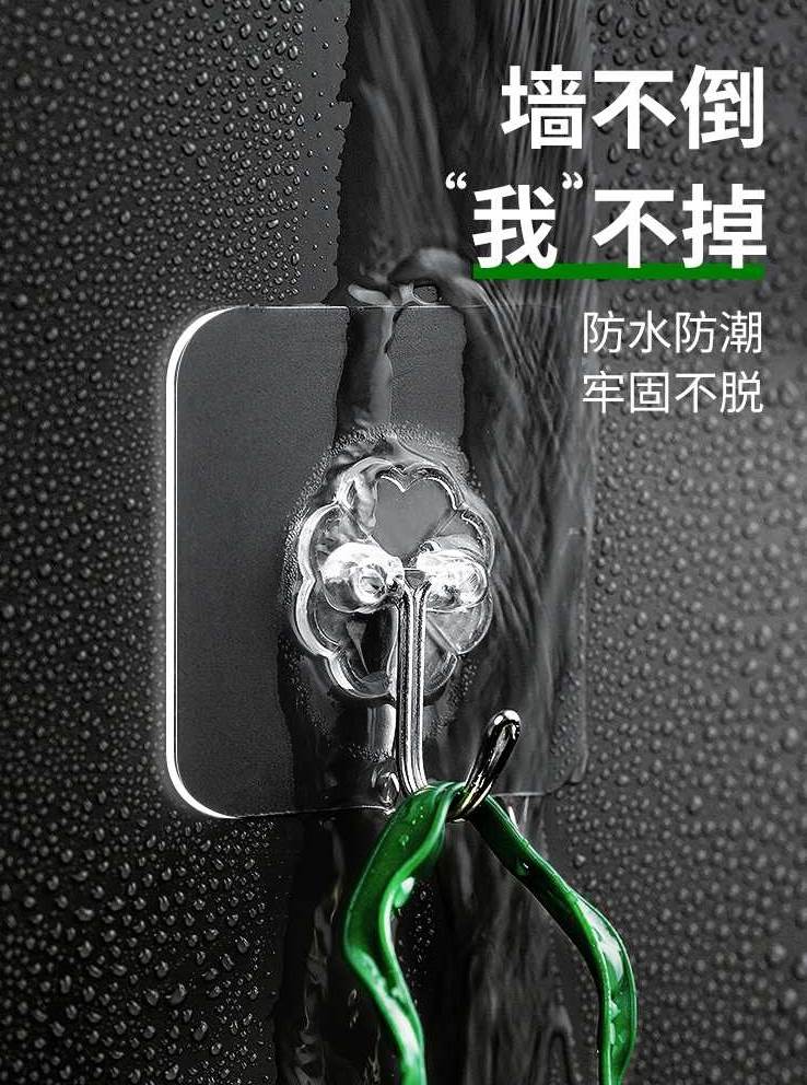 日用品厨房用品大全家用小物件百货实用生活家居家庭神器创意厨具