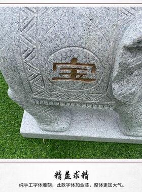 一对别墅庭院门口招财大象摆件