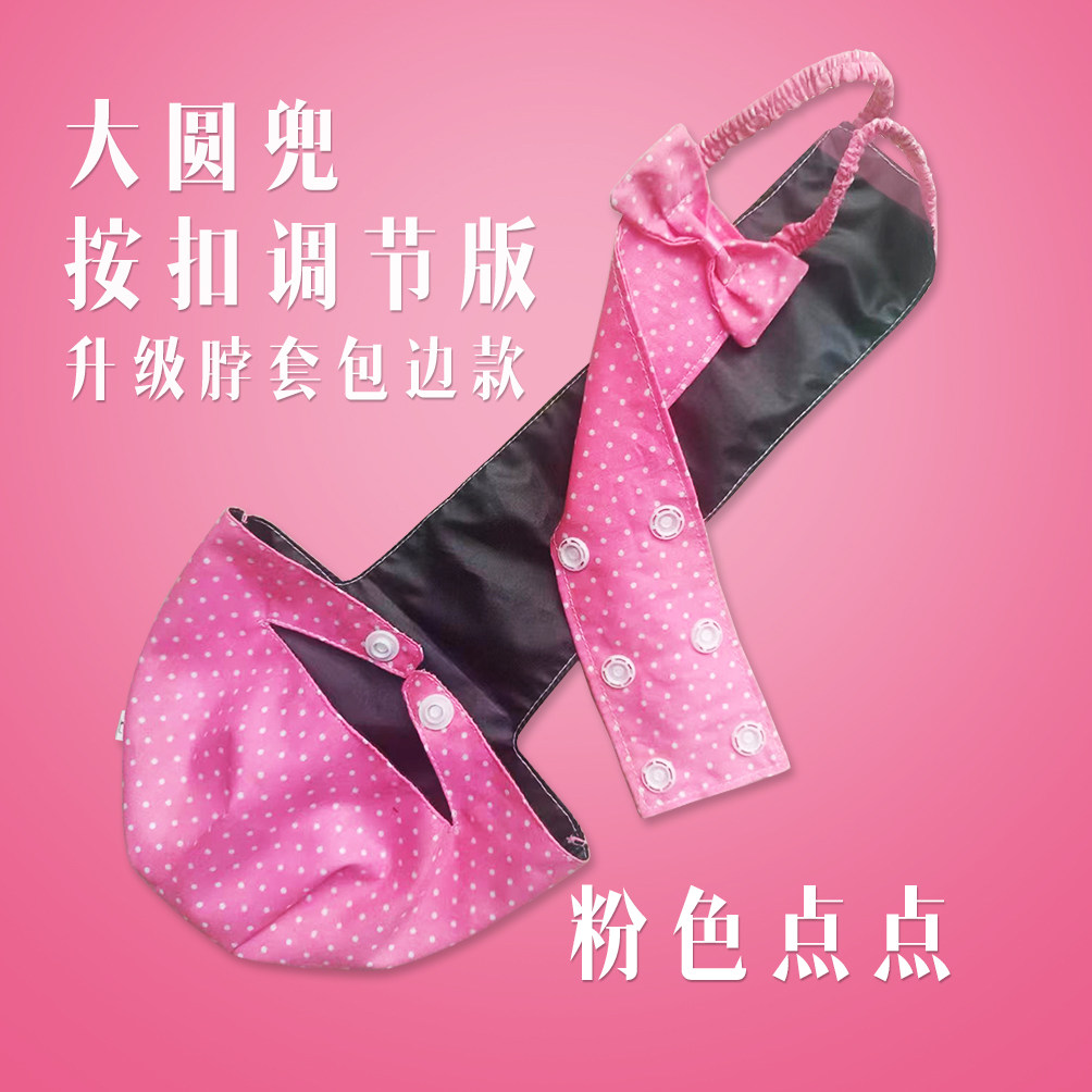 小鸭子尿不湿屎兜大鹅粪兜宠物鸭尿兜柯尔鸭尿布鸡纸尿裤专用衣服,淘宝优惠券,粉丝福利购,淘宝优惠卷