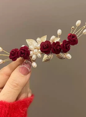 婚礼妈妈盘发发饰敬酒服订婚珍珠高级发夹女红色结婚新娘新中式旗