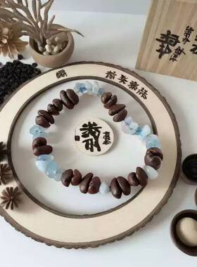 海盐芝士咖啡豆手串天然碎石手工串珠手炼爆款原创超仙串珠手饰