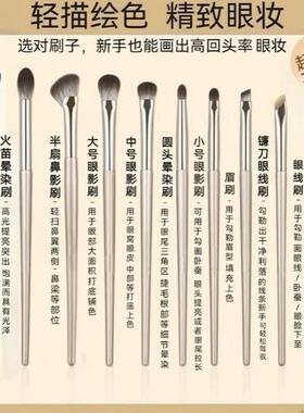 15支鎏金化妆刷套装13支眼影刷鼻影刷腮红刷沧州化妆刷套组带刷包