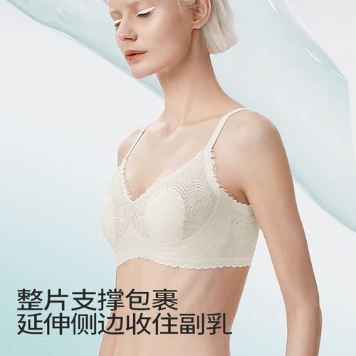 舒氧薄款内衣女文胸性感蕾丝无钢圈大胸显小防下垂外扩兔耳杯胸罩 - 图2