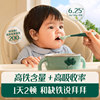 Ying's High-speed Iron Rice Noodle Baby Food Complementary Food