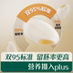 Yingshi organic germ rice nutritional porridge