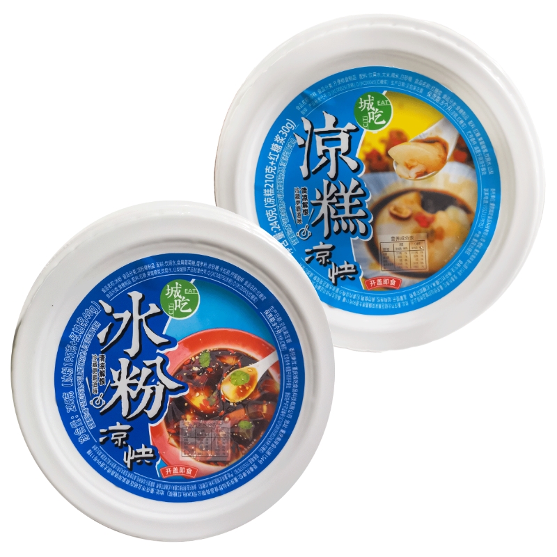 重庆冰粉凉糕即食正宗四川宜宾凉虾夏季红糖甜品方便米零食白凉粉 - 图3