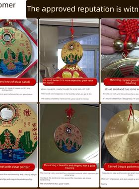 山海镇纯黄铜挂件户外门室内八卦镜凸面镜入口门窗家居动人装饰品