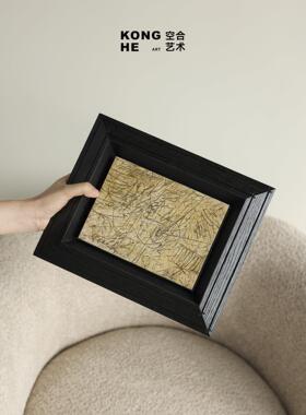 空合 覆古做旧实木框装饰画 家居卧室书房走廊玄关墙面艺术挂画