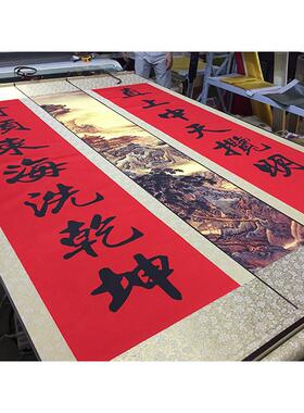 郑板桥竹子水墨画国画卷轴画客厅装饰画中堂画对联字画丝绸礼品画