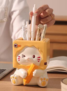 可爱猫咪笔筒桌面摆件办公室工位装饰品治愈系实用生日礼物送女生