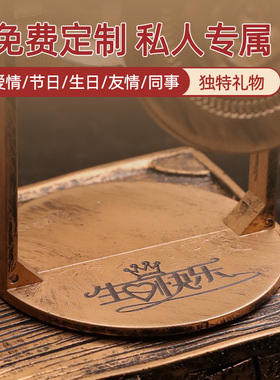 复古摩天轮水晶球沙漏计时器