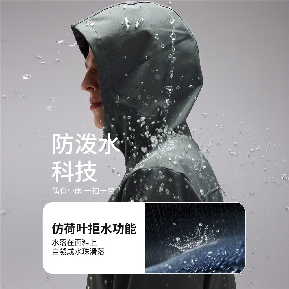 佐丹奴外套男装复合摇粒绒破骨胸袋连帽梭织夹克外套 01074706,淘宝优惠券,粉丝福利购,淘宝优惠卷