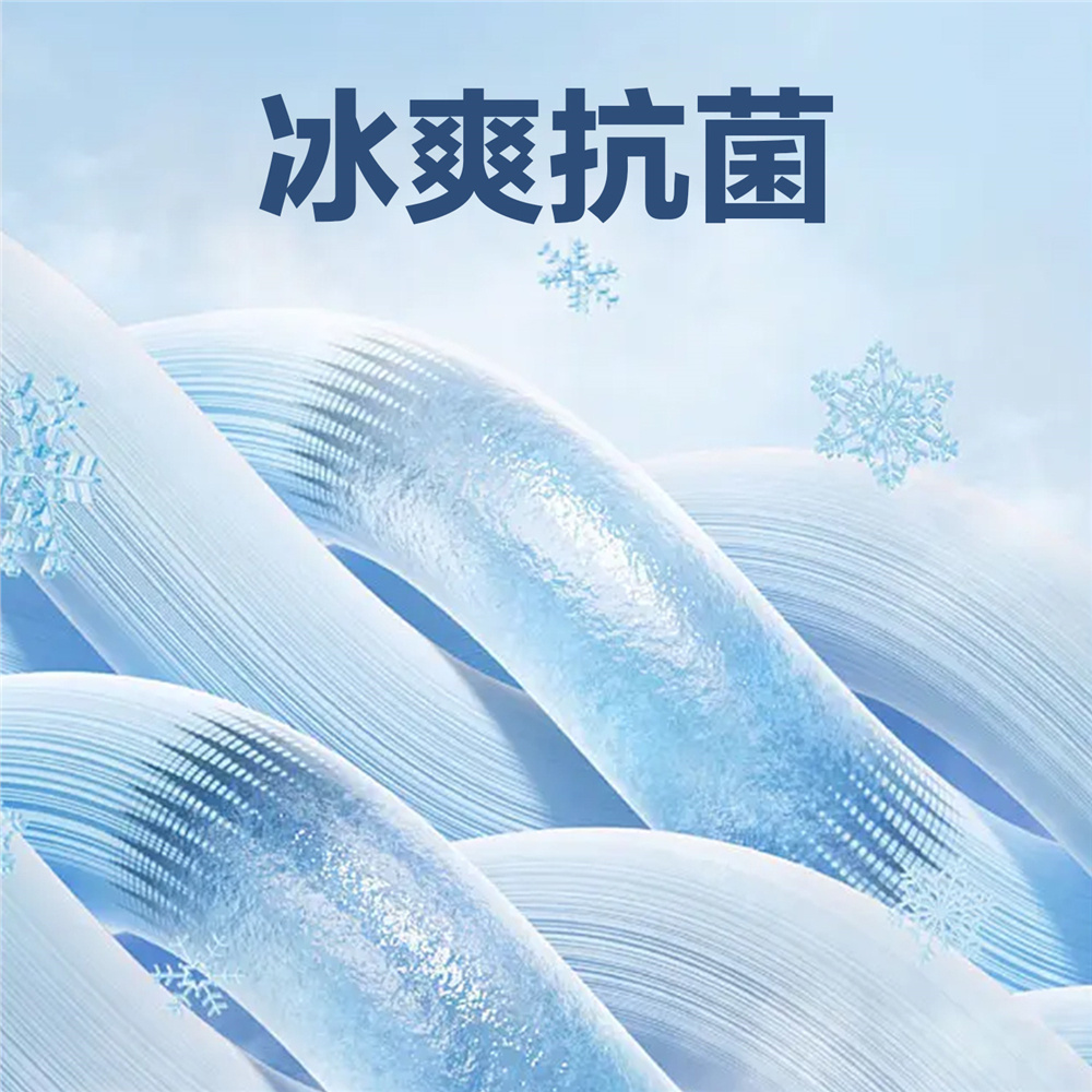 佐丹奴短裤男装黑科技凉感抗菌针织狮王刺绣松紧腰短裤 01104452