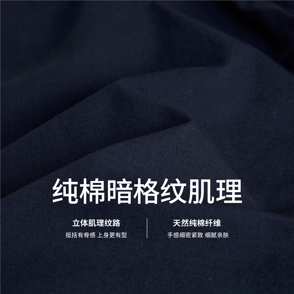 佐丹奴短裤男装纯棉暗格纹松紧腰梭织休闲短裤 01105304