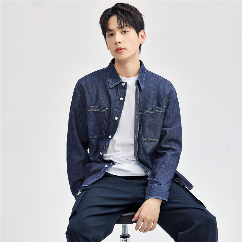 佐丹奴衬衫男装纯棉明线口袋长袖牛仔衬衫 01044102,淘宝优惠券,粉丝福利购,淘宝优惠卷