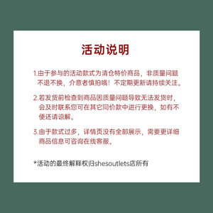 【发饰清仓合辑】Shes茜子奥莱设计师手工发圈发夹发箍惊喜福利