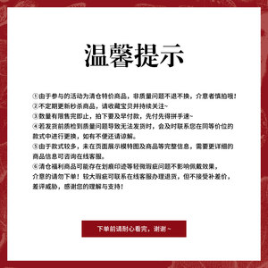 【发饰清仓合辑】Shes茜子奥莱设计师手工发圈发夹发箍惊喜福利