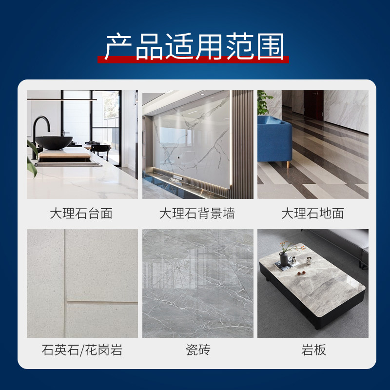 美国进口地板砖强力去污抛光清洁剂 guardsman家居洁瓷剂