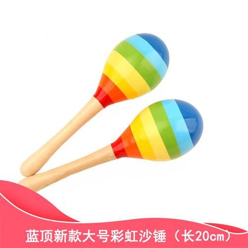宝宝沙锤早教音乐打击乐器沙球儿童摇铃红色抓握追视追听训练玩具 - 图1