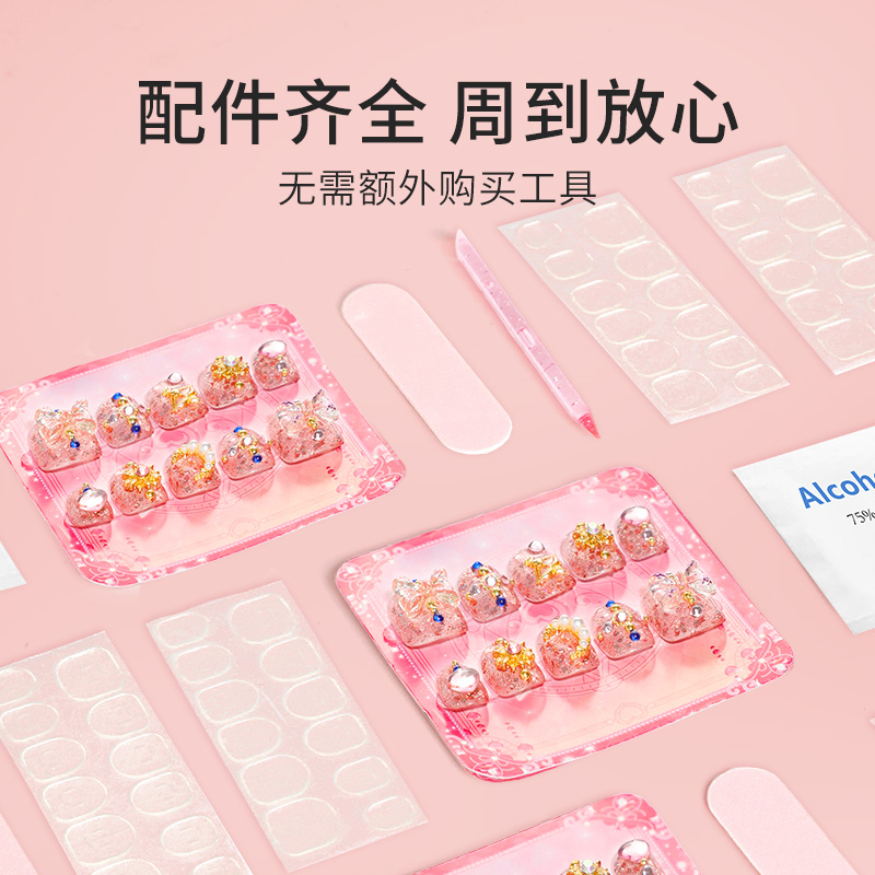 小伶玩具儿童穿戴甲美甲甲片女孩玩具2025新款长款指甲贴生日礼物