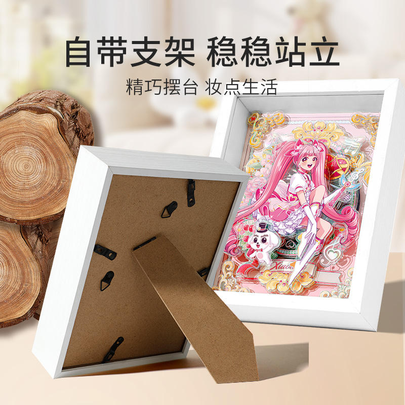 小伶玩具3d立体粘贴画装饰摆件拼图幼儿园生日送礼创意女孩子玩具
