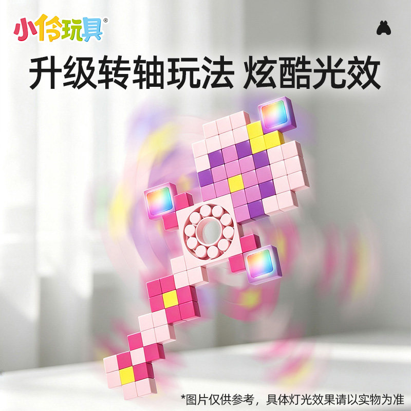 图2