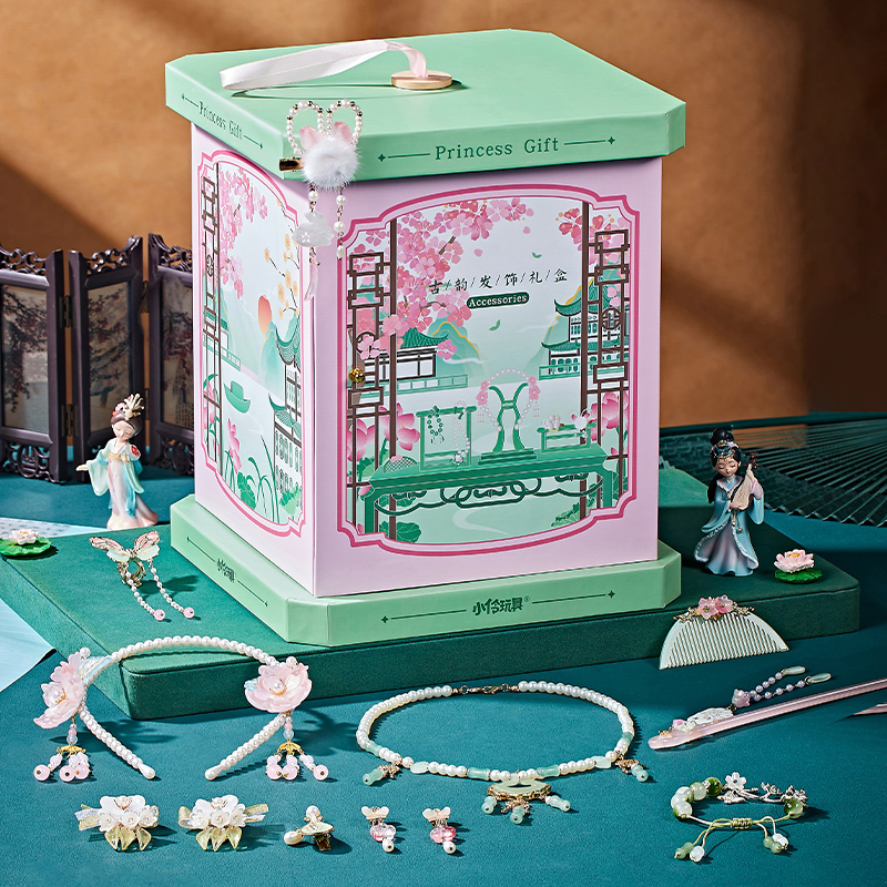 【所有女生直播间】小伶玩具儿童古风发饰礼盒女童高级感圣诞礼物 - 图1