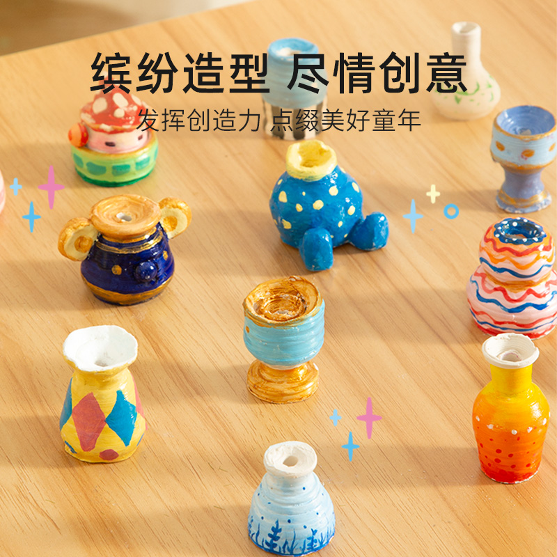 小伶玩具软陶泥儿童电动陶艺机小学生手工diy制作益智玩具礼物6岁