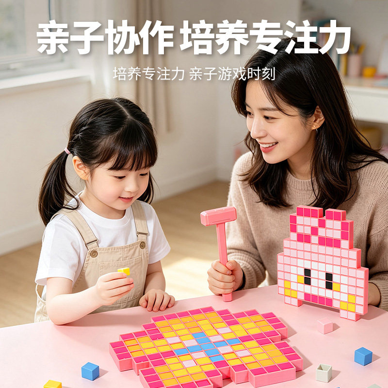 图5