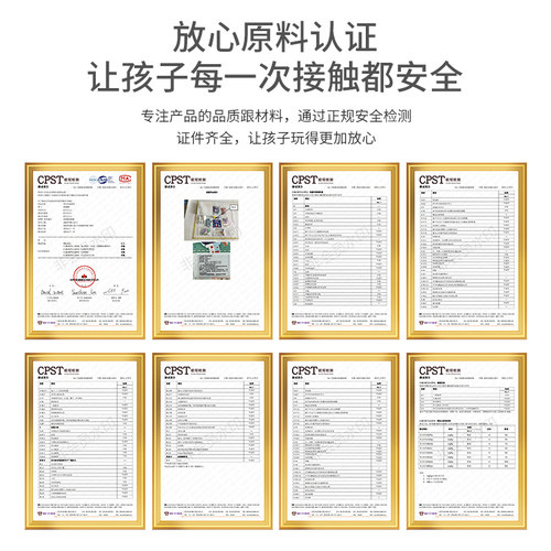 科学小制作科学小实验套装玩具女孩幼儿园5小学生科技发明6岁儿童 - 图3