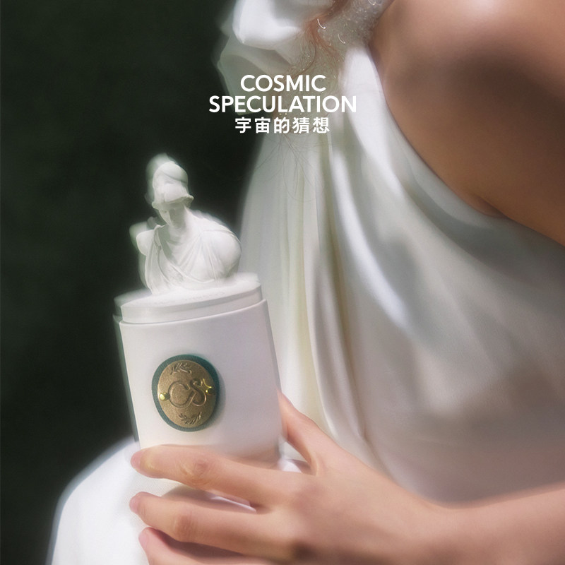 [礼物]宇宙的猜想粉绿色自由玫瑰伴手礼限定香薰礼盒送女友,淘宝优惠券,粉丝福利购,淘宝优惠卷